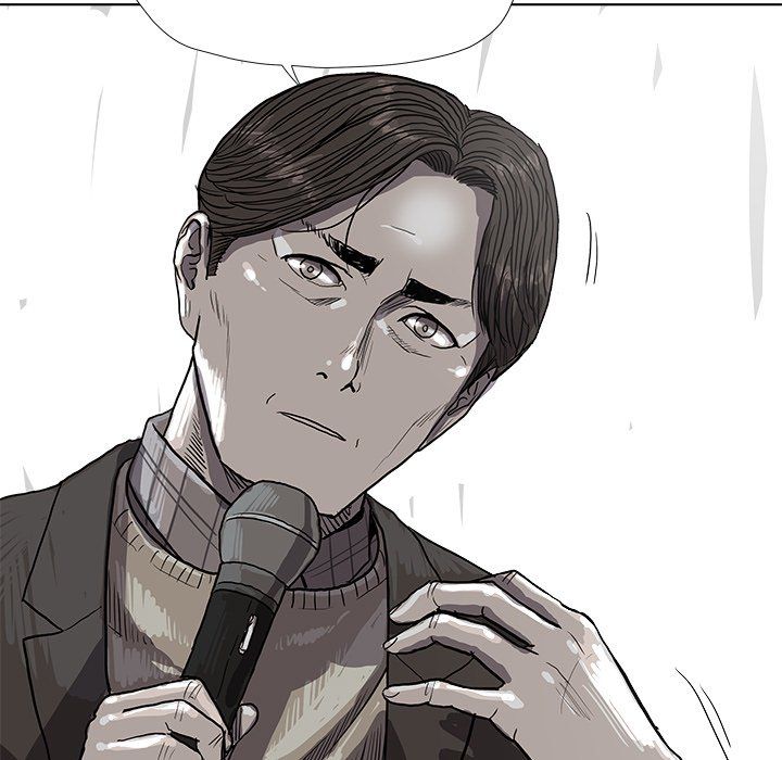 The Blue Land Manhwa - Chapter 27 Page 18