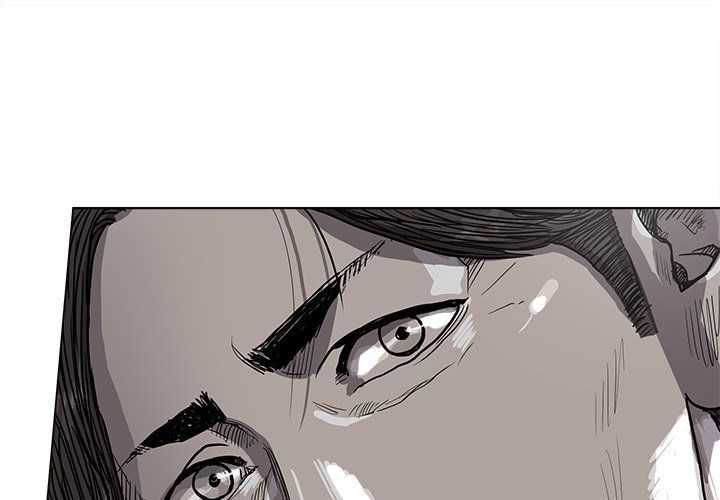 The Blue Land Manhwa - Chapter 28 Page 0