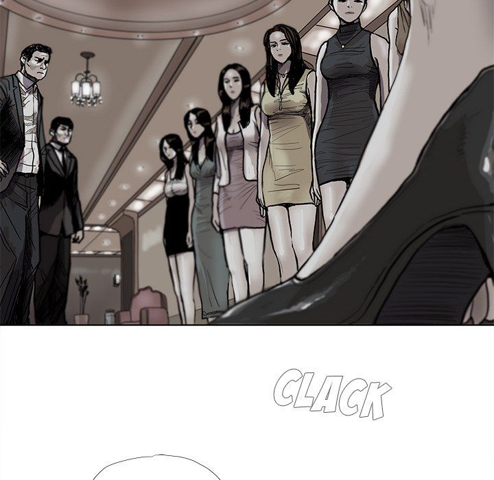 The Blue Land Manhwa - Chapter 28 Page 28