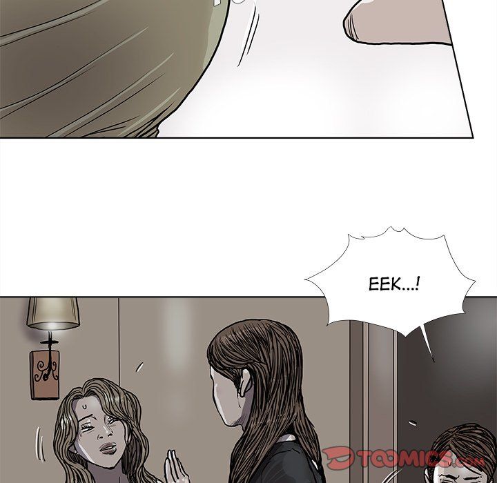 The Blue Land Manhwa - Chapter 28 Page 31