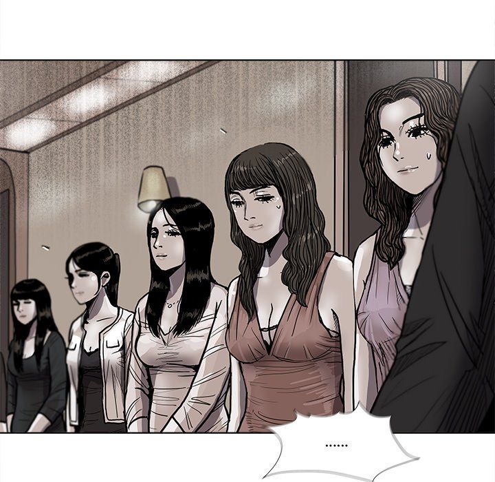 The Blue Land Manhwa - Chapter 28 Page 33