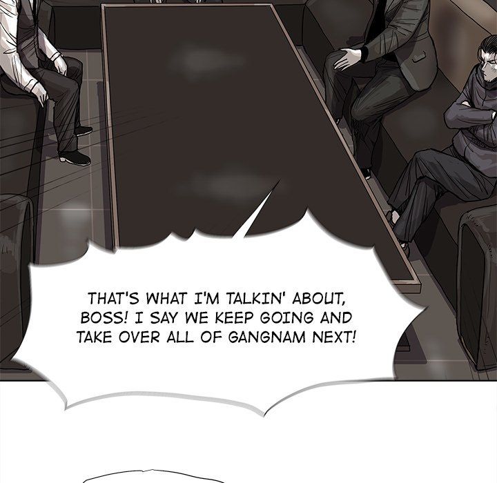 The Blue Land Manhwa - Chapter 28 Page 47