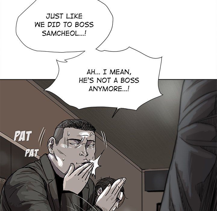 The Blue Land Manhwa - Chapter 28 Page 48