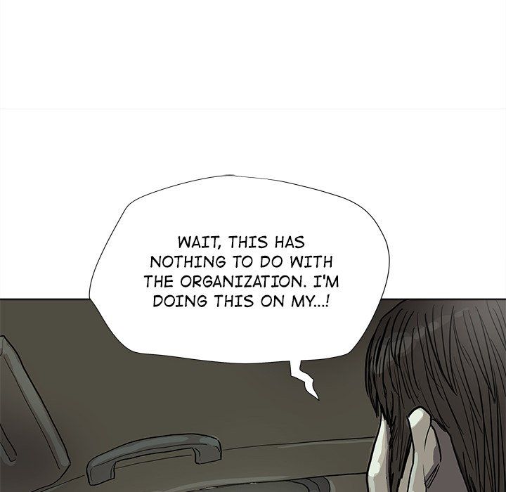 The Blue Land Manhwa - Chapter 28 Page 77