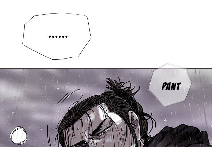 The Blue Land Manhwa - Chapter 87 Page 0