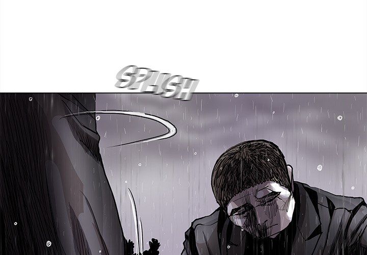 The Blue Land Manhwa - Chapter 87 Page 2