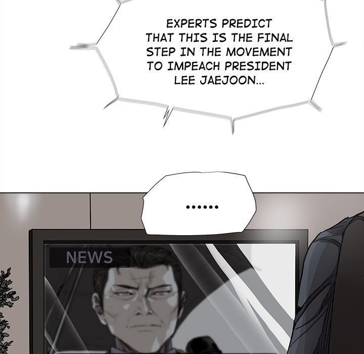 The Blue Land Manhwa - Chapter 87 Page 34