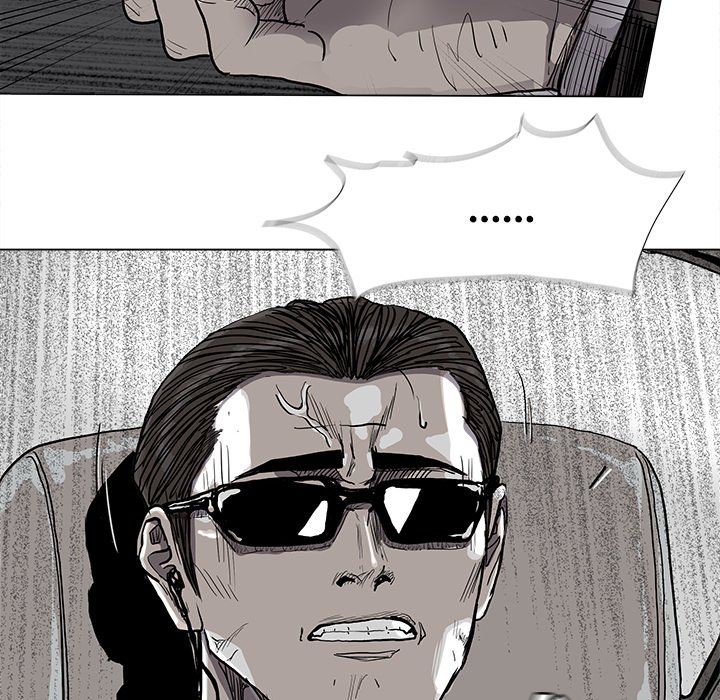 The Blue Land Manhwa - Chapter 87 Page 46