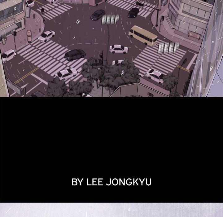 The Blue Land Manhwa - Chapter 1 Page 5