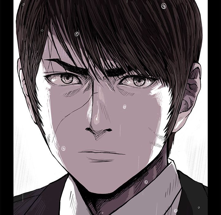 The Blue Land Manhwa - Chapter 1 Page 17