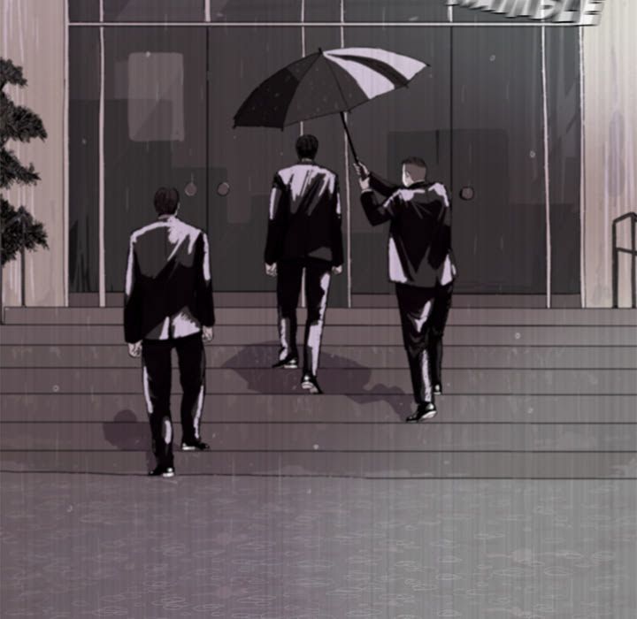 The Blue Land Manhwa - Chapter 1 Page 22