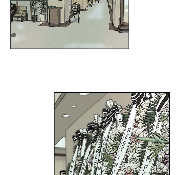 The Blue Land Manhwa - Chapter 1 Page 25