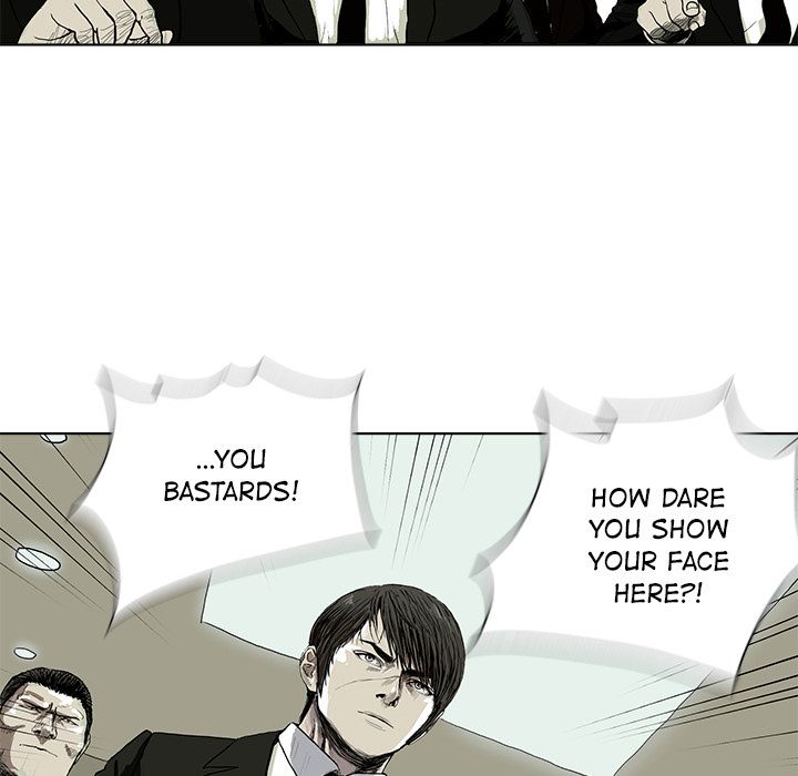 The Blue Land Manhwa - Chapter 1 Page 31