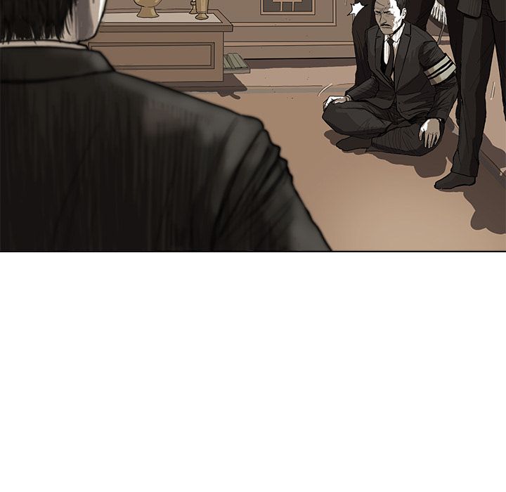 The Blue Land Manhwa - Chapter 1 Page 39