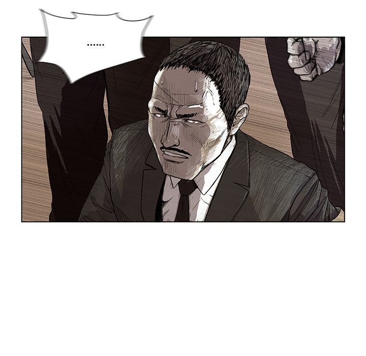 The Blue Land Manhwa - Chapter 1 Page 40