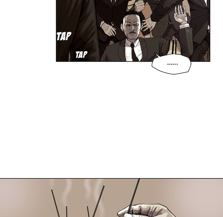 The Blue Land Manhwa - Chapter 1 Page 42