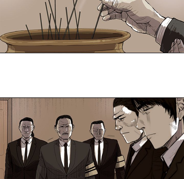 The Blue Land Manhwa - Chapter 1 Page 43