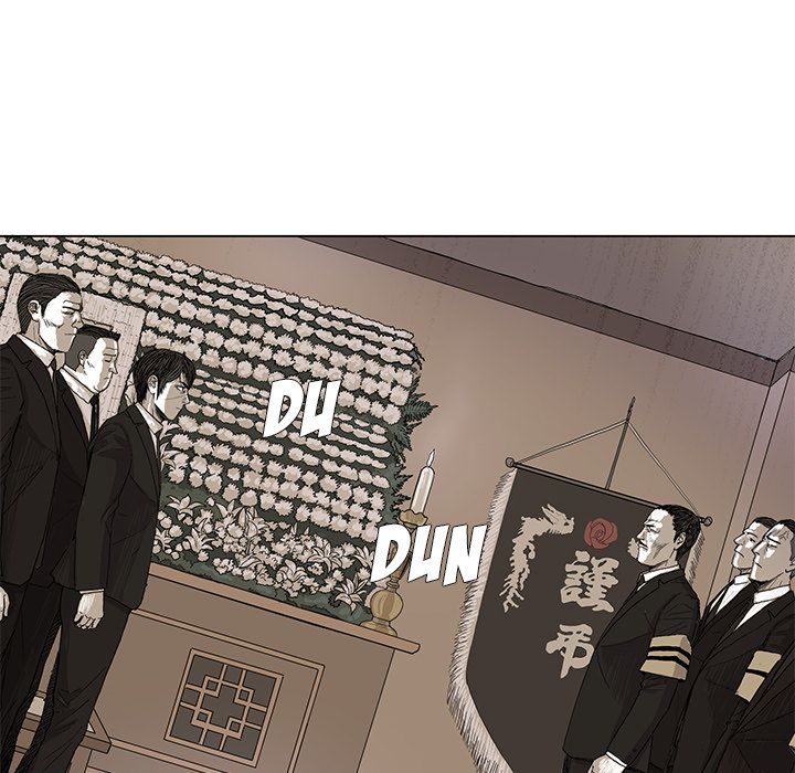 The Blue Land Manhwa - Chapter 1 Page 45