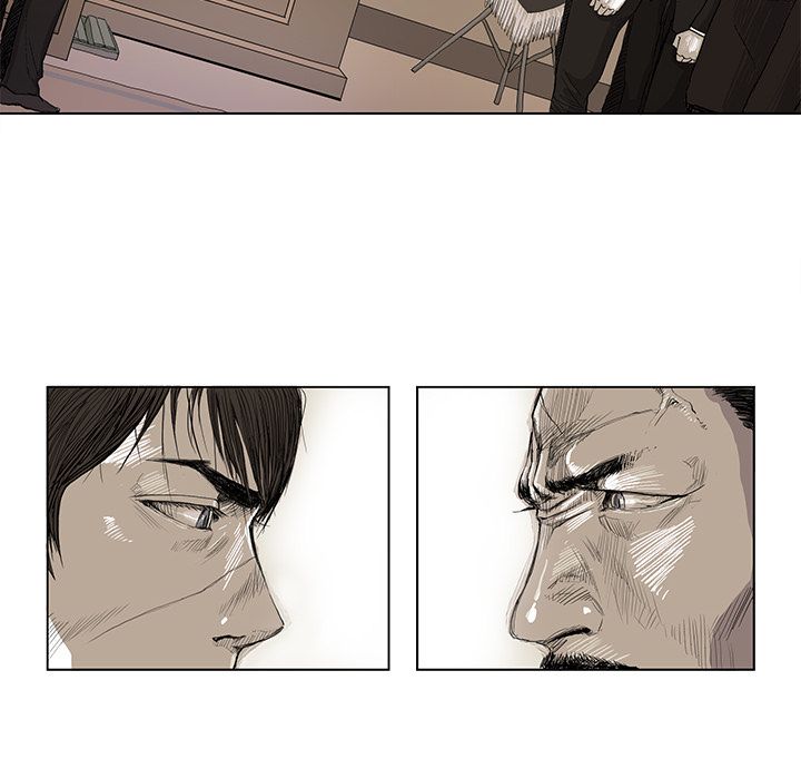 The Blue Land Manhwa - Chapter 1 Page 46