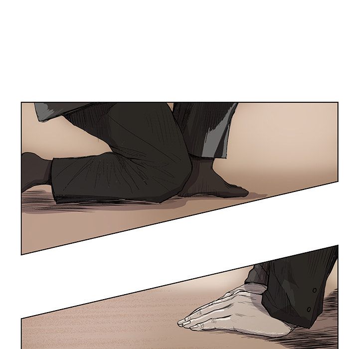 The Blue Land Manhwa - Chapter 1 Page 47