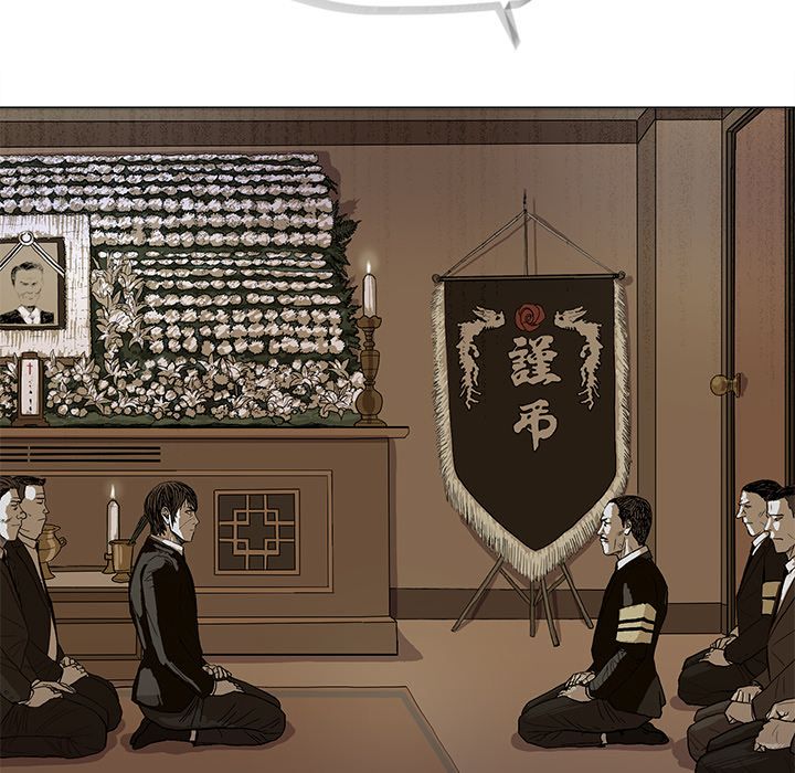 The Blue Land Manhwa - Chapter 1 Page 52