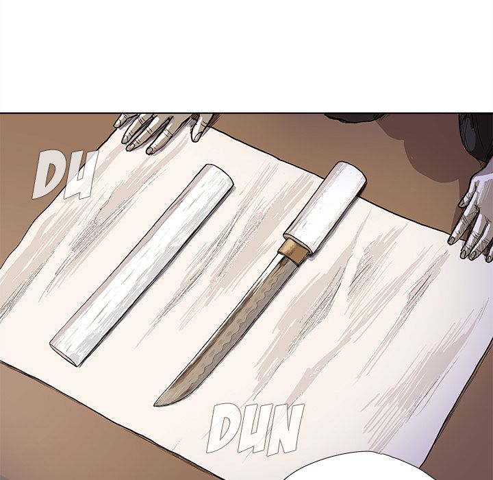 The Blue Land Manhwa - Chapter 1 Page 61