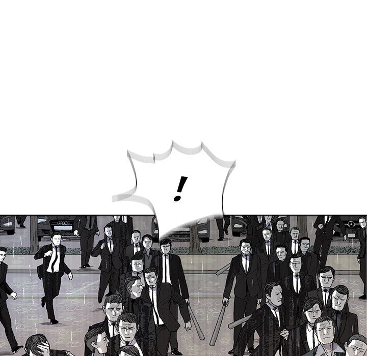 The Blue Land Manhwa - Chapter 1 Page 76