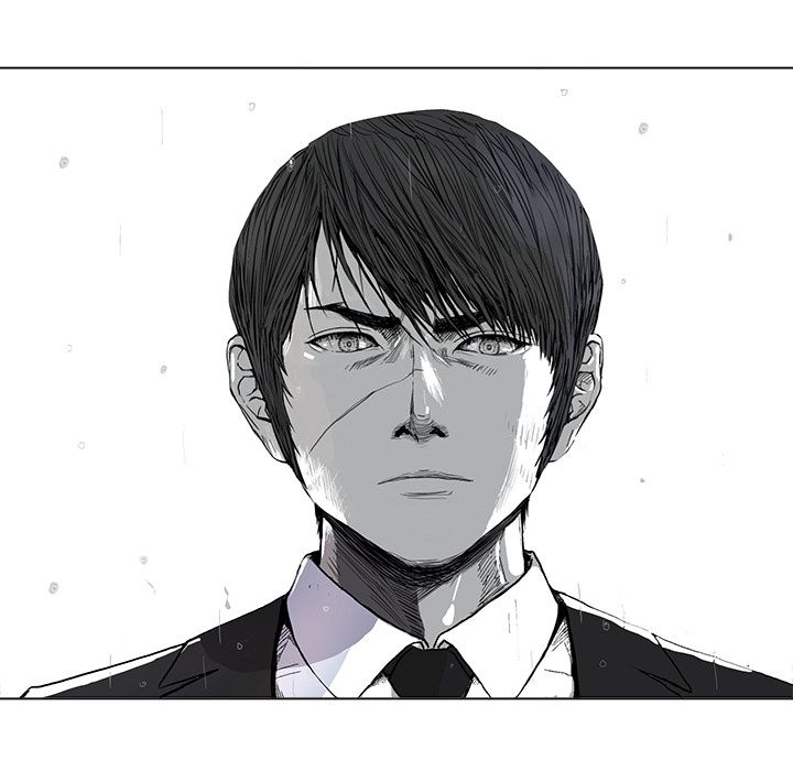 The Blue Land Manhwa - Chapter 1 Page 78