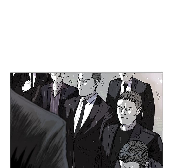 The Blue Land Manhwa - Chapter 1 Page 79