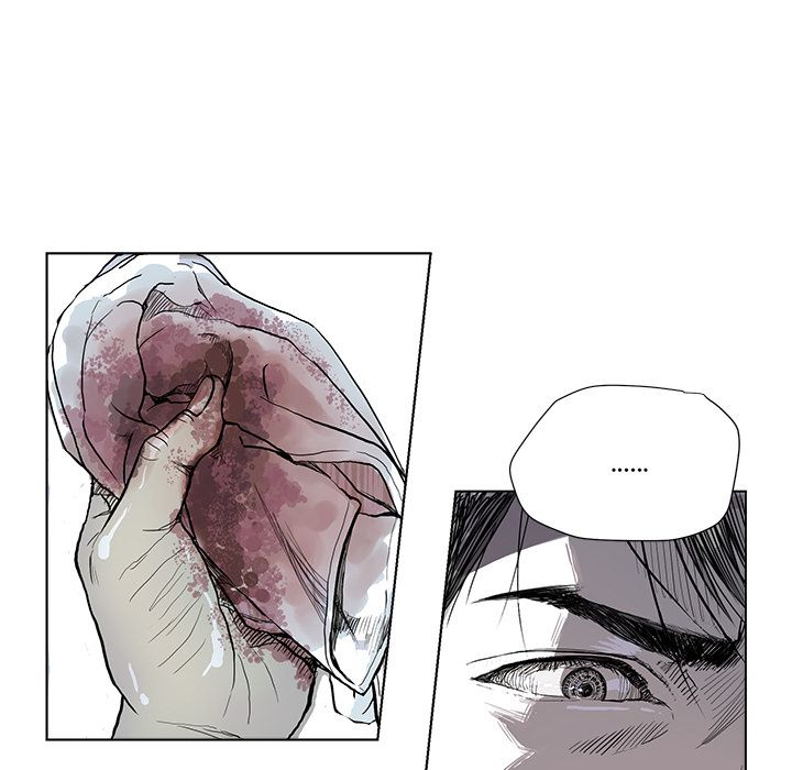 The Blue Land Manhwa - Chapter 1 Page 85