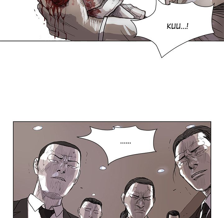 The Blue Land Manhwa - Chapter 1 Page 95