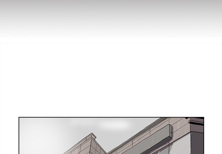 The Blue Land Manhwa - Chapter 12 Page 2