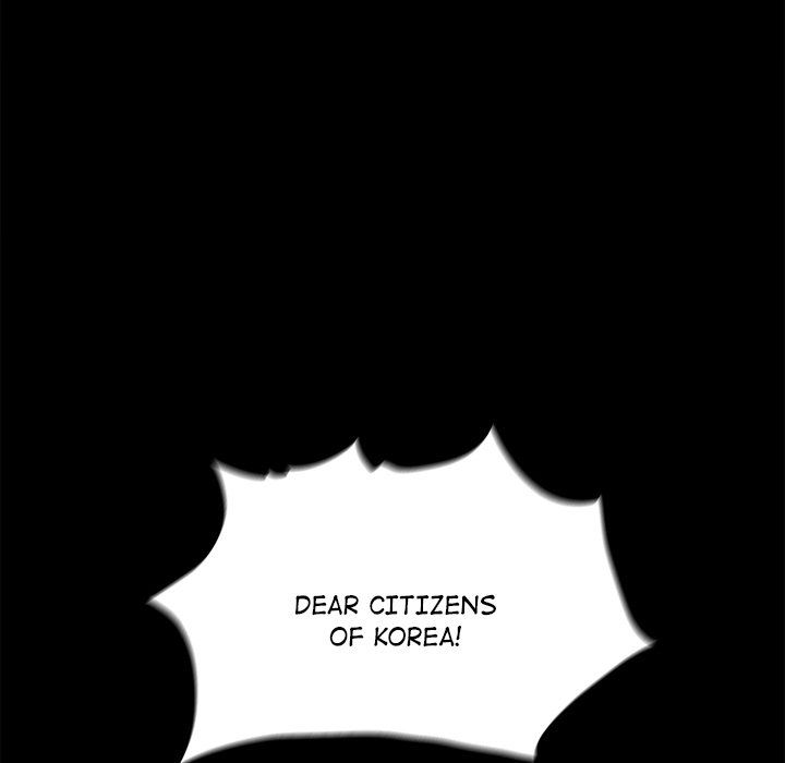 The Blue Land Manhwa - Chapter 12 Page 74