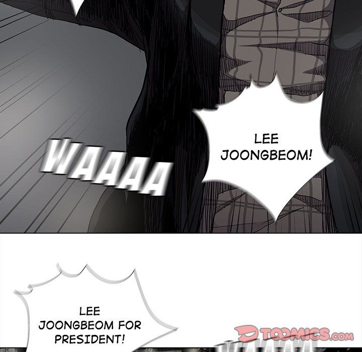 The Blue Land Manhwa - Chapter 82 Page 17