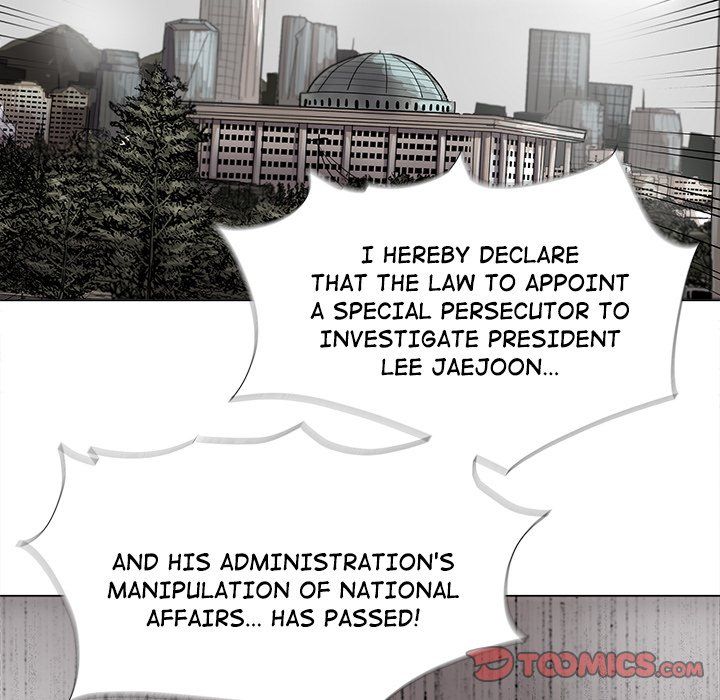 The Blue Land Manhwa - Chapter 82 Page 21