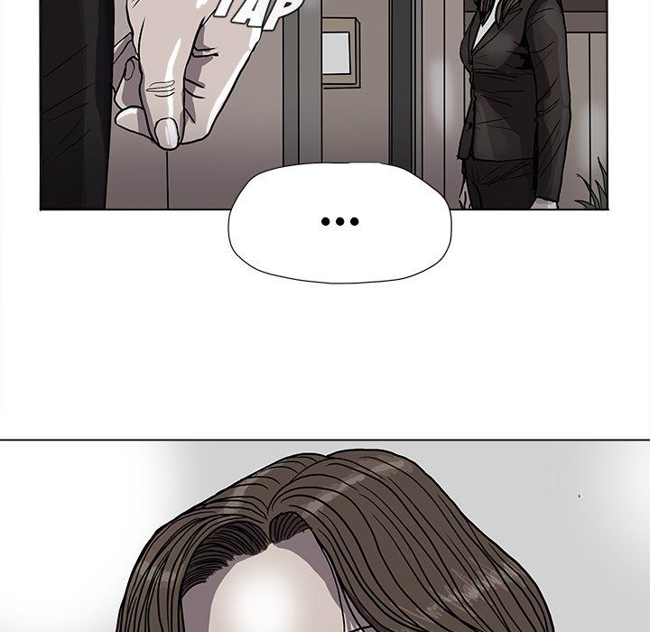 The Blue Land Manhwa - Chapter 68 Page 15