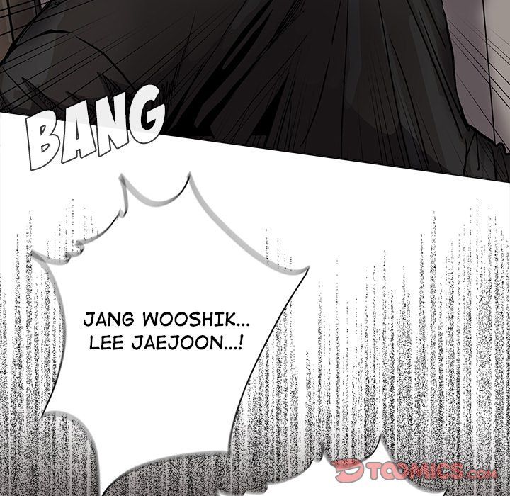 The Blue Land Manhwa - Chapter 68 Page 25
