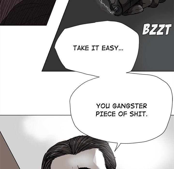 The Blue Land Manhwa - Chapter 68 Page 44