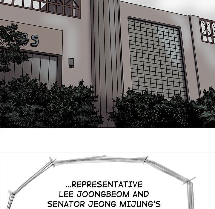 The Blue Land Manhwa - Chapter 68 Page 47