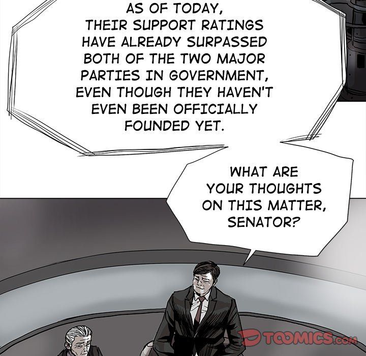 The Blue Land Manhwa - Chapter 68 Page 49