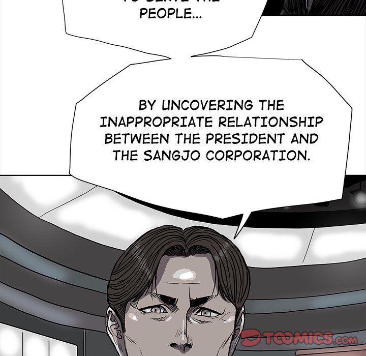 The Blue Land Manhwa - Chapter 68 Page 55