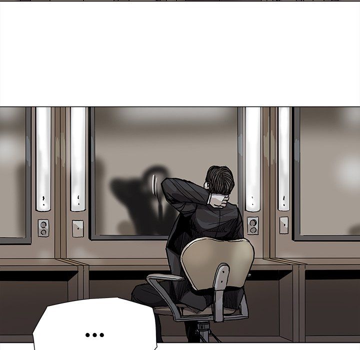 The Blue Land Manhwa - Chapter 68 Page 58