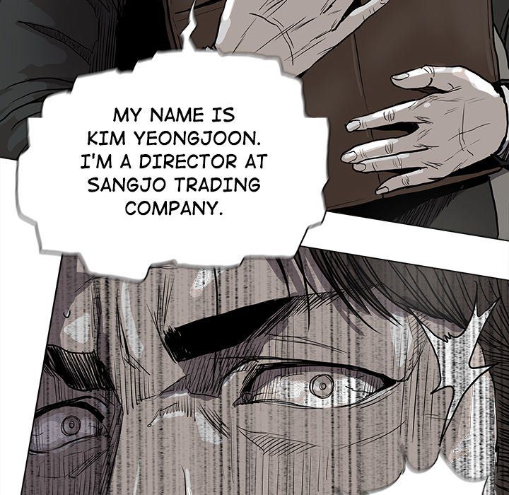 The Blue Land Manhwa - Chapter 68 Page 63