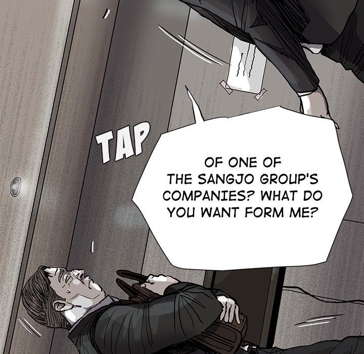 The Blue Land Manhwa - Chapter 68 Page 65