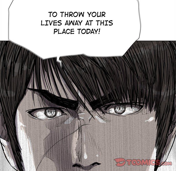 The Blue Land Manhwa - Chapter 58 Page 13