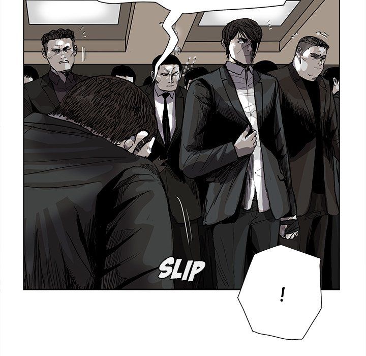 The Blue Land Manhwa - Chapter 58 Page 16