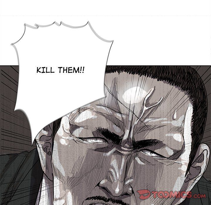 The Blue Land Manhwa - Chapter 58 Page 17