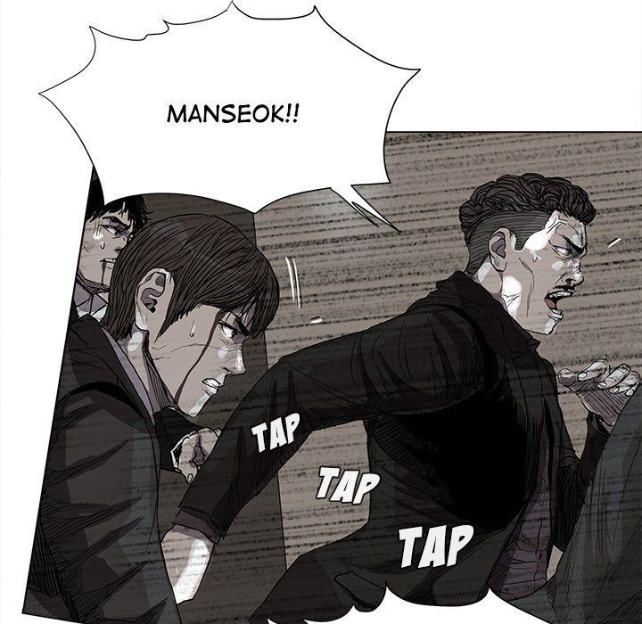 The Blue Land Manhwa - Chapter 58 Page 67