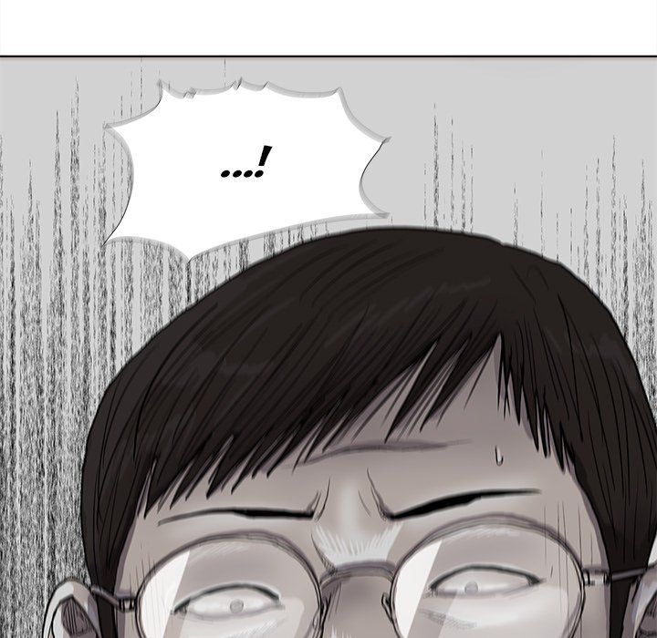 The Blue Land Manhwa - Chapter 11 Page 76