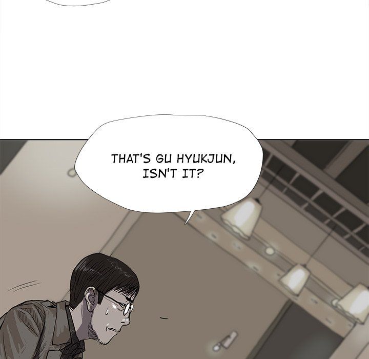 The Blue Land Manhwa - Chapter 11 Page 86